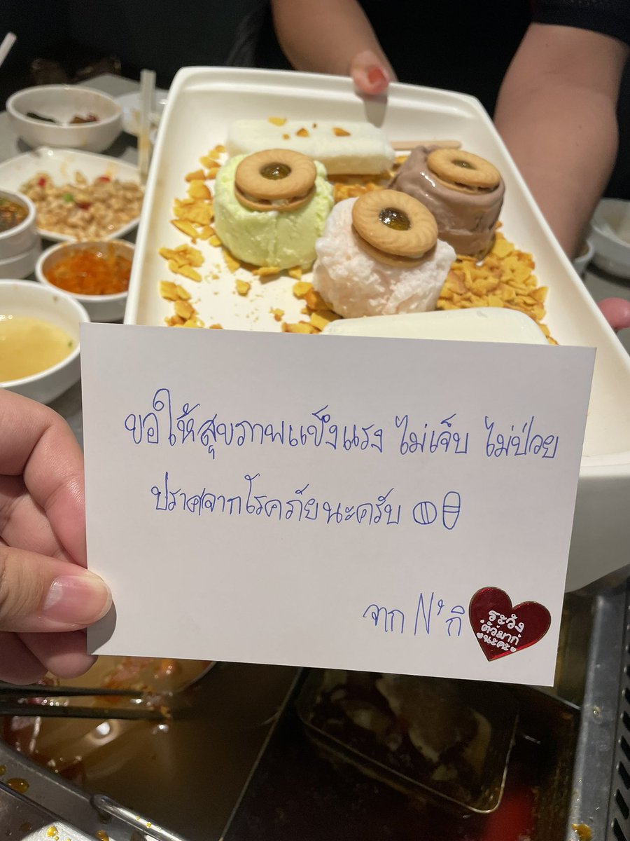 บีเวอร์กังวล tweet media