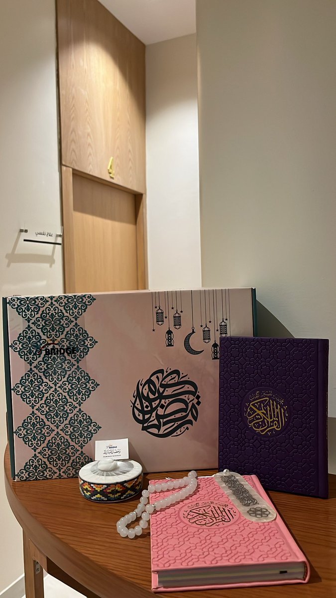 Alanoud Alshobaili العنود الشبيلي (@anoudalshobaili) on Twitter photo مع قدوم شهر رمضان المبارك أرفع أسمى عبارات التهنئة لقيادتنا الرشيدة حفظها الله
كما أهنئ زملائي وزميلاتي في عيادات بريدج <a href="/BridgeClinicsSA/">عيادات بريدج الطبية</a>
سائلًا الله بعفوه وكرمه أن يُبلّغ الجميع صيامه وقيامه 🤍 مع قدوم شهر رمضان المبارك أرفع أسمى عبارات التهنئة لقيادتنا الرشيدة حفظها الله
كما أهنئ زملائي وزميلاتي في عيادات بريدج <a href="/BridgeClinicsSA/">عيادات بريدج الطبية</a>
سائلًا الله بعفوه وكرمه أن يُبلّغ الجميع صيامه وقيامه 🤍