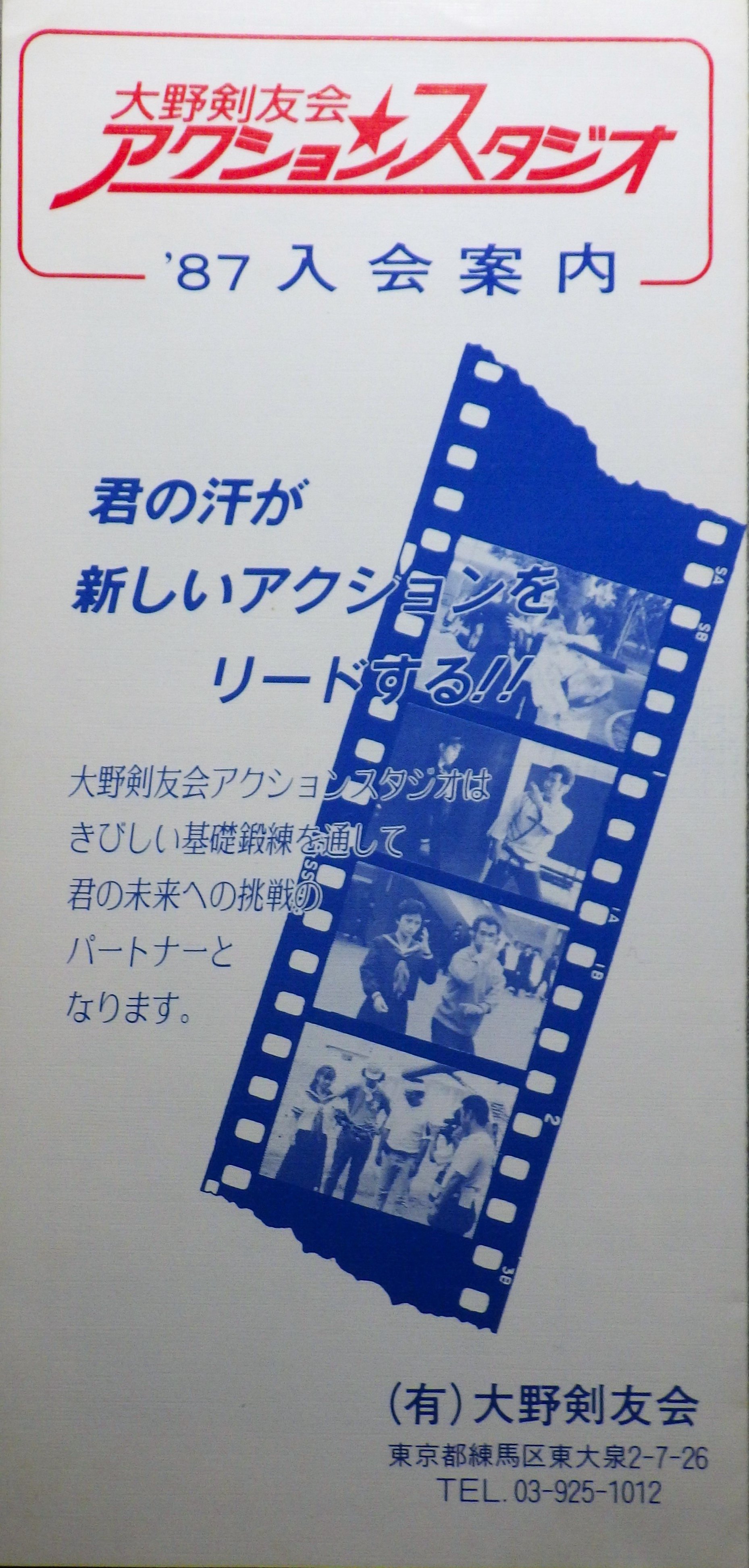 よこすか かなえ on X: 