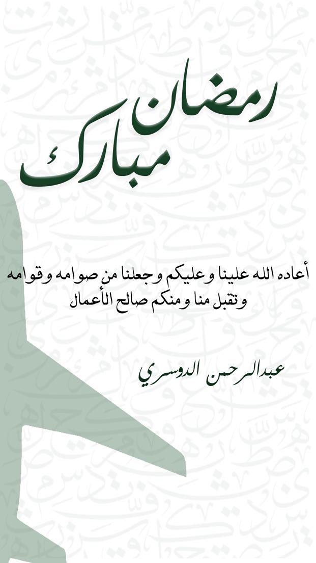 AHDoss's tweet photo. https://t.co/USYdh2PkSe