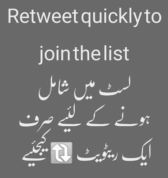 Asma (@_as_may1) on Twitter photo السلام علیکم
#A_P_G🦋نائٹ پروموشن
<a href="/_1gul/">🦋⃟ 𝕬𝖆𝖗𝖆 𝖄𝖔𝖚𝖘𝖆𝖋𝖟𝖆𝖎࿐★</a>
<a href="/bnte_/">بـٌـٌٌـٌٌٌـٌٌـٌنـِِـِـتـٌـٌٌـ۔</a>
<a href="/8nqvi/">Syed Imtiaz Naqvi¹¹⁰🌍Flow3 Network 🌐Solix DDAI</a>
<a href="/YPS26/">𝑌𝑎𝑆𝑖𝑅 𝑆𝒉𝑎𝒉𝑍𝑎𝐷</a>
@_a_izal
<a href="/Bab1r/">Babar</a>
<a href="/5kshf/">syed kashif</a>
<a href="/D3G39/">Dིeིcིeིnིtི Gིuིjིjིaིrི</a>
<a href="/Faj514/">Fazal Abbas Jaffery.</a>
<a href="/zz70m/">🌸Ameer Zahir🇵🇰</a>
<a href="/MudFrd/">Mudassar Farid Awan</a>
<a href="/MIG9T/">Khadija Saeed</a>
<a href="/PSR42_/">Praveen_42</a>
<a href="/Qs3488/">Qamar Shahzad🦅</a>
@Ozlerntr
<a href="/8safdar/">🕋 Mohammad Safdar 🕋</a>
<a href="/Si4_ama/">Edy Sijabat</a>
<a href="/OdriSeva/">Odri Seva</a>
<a href="/1Mlkani/">Mᴀʜɪ Mᴀʟɪᴋ</a>
<a href="/1Mahii2/">🌸𝕄𝕒𝕙𝕚𝕚 𝕄𝕒𝕝𝕚𝕜🌸</a>
<a href="/1PTI_/">PTI PROMOTIONS</a>
<a href="/1Aara_/">○° آراءخان°○</a>
<a href="/1Hqim/">Crypto 100x Gems</a>
<a href="/1GPTI/">Misbah</a>
<a href="/PK50K/">Saher</a>
@FF190m
<a href="/GH0889/">احـــ۬͜͜͜ـ٘͜͜͜ـ۬ـمد</a>
<a href="/GH0888/">احـــ۬͜͜͜ـ٘͜͜͜ـ۬ـمد</a>
<a href="/SGII555/">AHMED</a>
<a href="/Faizan_4i/">✌️😎مرشد😎✌️</a> السلام علیکم
#A_P_G🦋نائٹ پروموشن
<a href="/_1gul/">🦋⃟ 𝕬𝖆𝖗𝖆 𝖄𝖔𝖚𝖘𝖆𝖋𝖟𝖆𝖎࿐★</a>
<a href="/bnte_/">بـٌـٌٌـٌٌٌـٌٌـٌنـِِـِـتـٌـٌٌـ۔</a>
<a href="/8nqvi/">Syed Imtiaz Naqvi¹¹⁰🌍Flow3 Network 🌐Solix DDAI</a>
<a href="/YPS26/">𝑌𝑎𝑆𝑖𝑅 𝑆𝒉𝑎𝒉𝑍𝑎𝐷</a>
@_a_izal
<a href="/Bab1r/">Babar</a>
<a href="/5kshf/">syed kashif</a>
<a href="/D3G39/">Dིeིcིeིnིtི Gིuིjིjིaིrི</a>
<a href="/Faj514/">Fazal Abbas Jaffery.</a>
<a href="/zz70m/">🌸Ameer Zahir🇵🇰</a>
<a href="/MudFrd/">Mudassar Farid Awan</a>
<a href="/MIG9T/">Khadija Saeed</a>
<a href="/PSR42_/">Praveen_42</a>
<a href="/Qs3488/">Qamar Shahzad🦅</a>
@Ozlerntr
<a href="/8safdar/">🕋 Mohammad Safdar 🕋</a>
<a href="/Si4_ama/">Edy Sijabat</a>
<a href="/OdriSeva/">Odri Seva</a>
<a href="/1Mlkani/">Mᴀʜɪ Mᴀʟɪᴋ</a>
<a href="/1Mahii2/">🌸𝕄𝕒𝕙𝕚𝕚 𝕄𝕒𝕝𝕚𝕜🌸</a>
<a href="/1PTI_/">PTI PROMOTIONS</a>
<a href="/1Aara_/">○° آراءخان°○</a>
<a href="/1Hqim/">Crypto 100x Gems</a>
<a href="/1GPTI/">Misbah</a>
<a href="/PK50K/">Saher</a>
@FF190m
<a href="/GH0889/">احـــ۬͜͜͜ـ٘͜͜͜ـ۬ـمد</a>
<a href="/GH0888/">احـــ۬͜͜͜ـ٘͜͜͜ـ۬ـمد</a>
<a href="/SGII555/">AHMED</a>
<a href="/Faizan_4i/">✌️😎مرشد😎✌️</a>