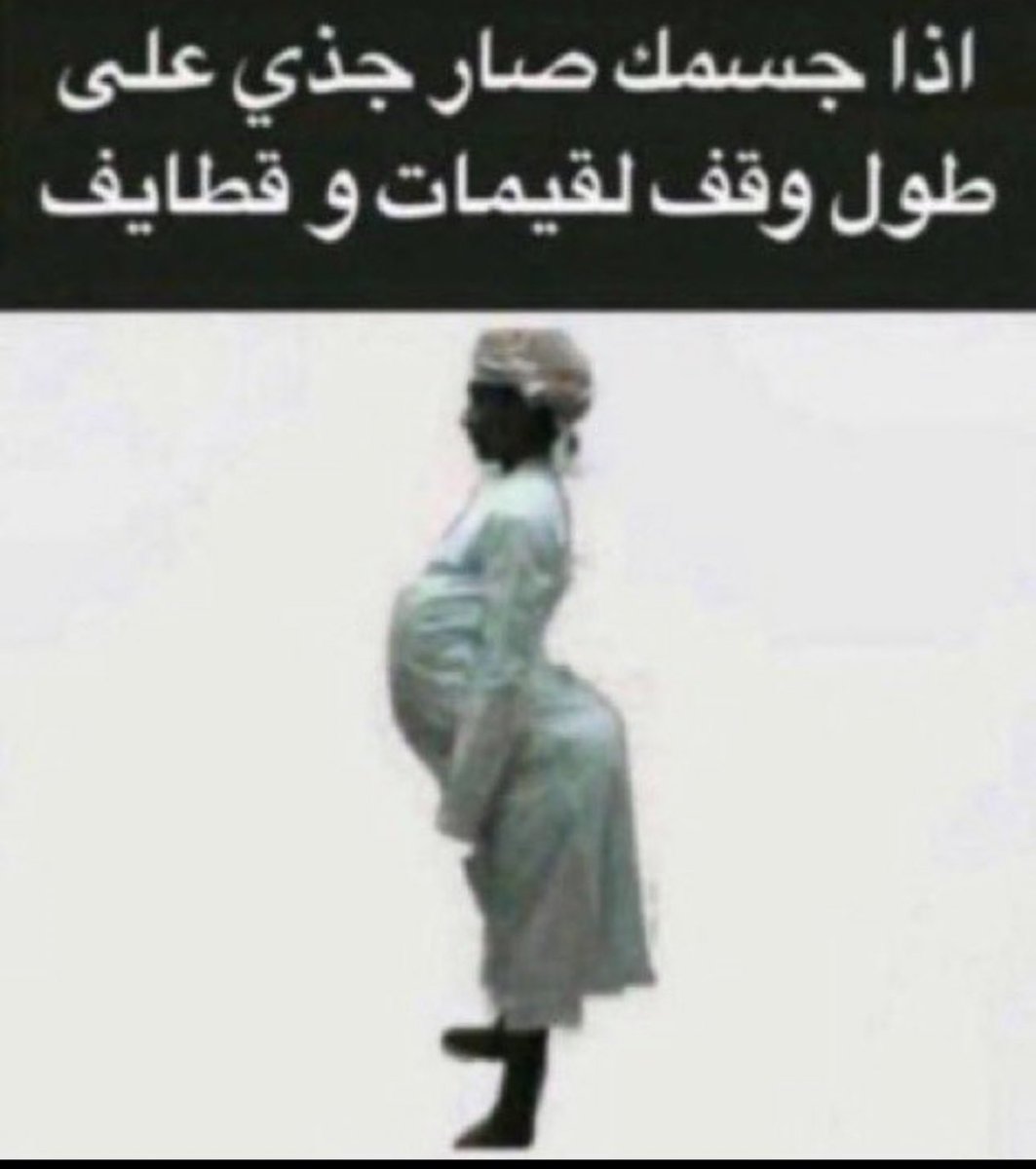 BADR FAMILY عصابة بدر tweet media
