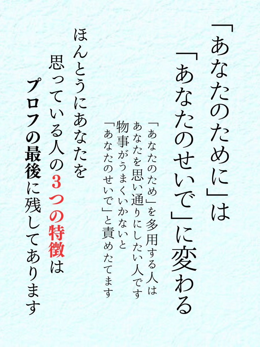 これマジなのですが…
