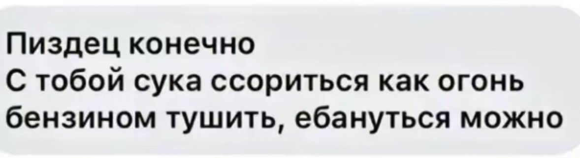 AnnPakhomenko's tweet photo. Упс… https://t.co/4yWgG3SjRe