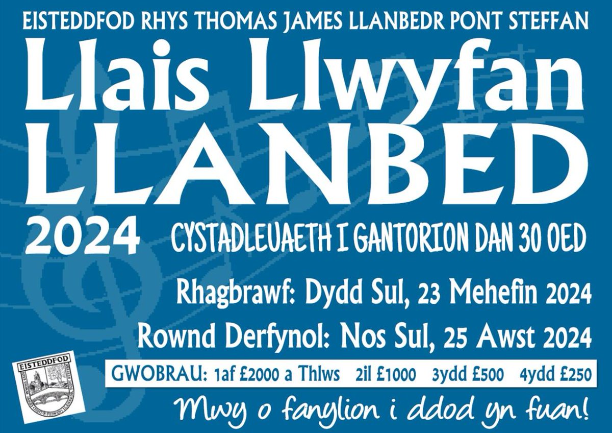 📢 Cyhoeddiad 📢 15 wythnos i heddiw, cynhelir rhagbrawf Llais Llwyfan Llanbed 2024. Cadwch y dyddiad! Mwy o fanylion i ddod...