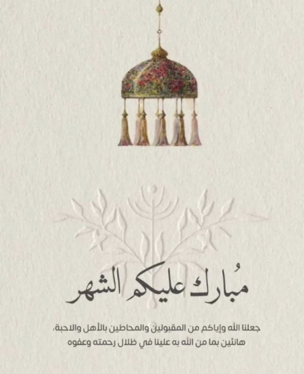 عـــمـــر الحربي (@omar_althekri) on Twitter photo 