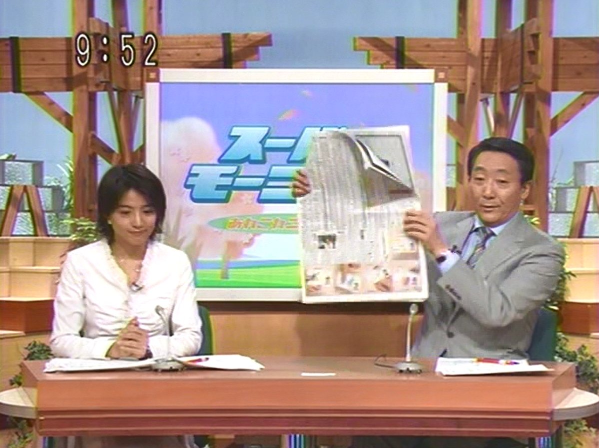 【ドビャ】思わず吹きだす不思議な世界 notvnolife2023 Twitter Profile Sotwe