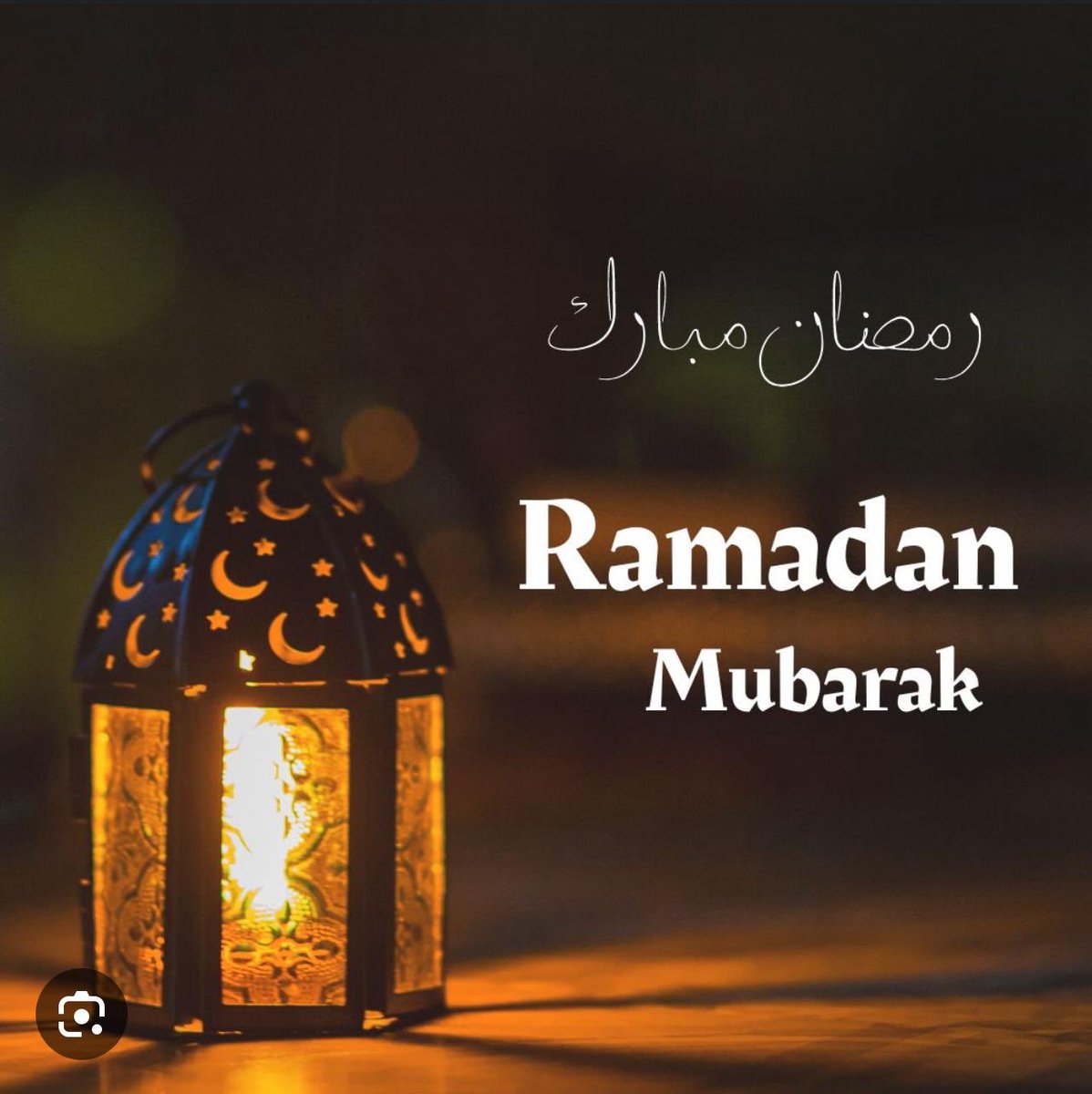 As we usher in the holy month of Ramadhan, a month of blessing, mercy and maghfira, may the Almighty Allah accept our Siyaam, and ibadaat. Ramadhan Mubarak to all muslim brothers and sisters. may peace prevail.