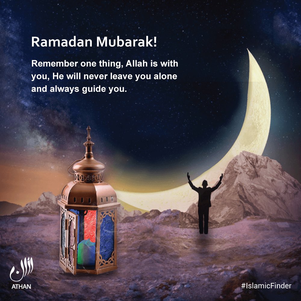 Ramadan Mubarak to all the brothers and sisters observing this year ❤️