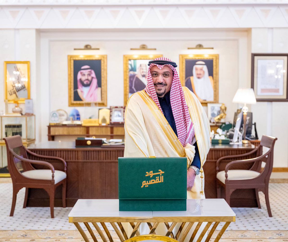 EmarahAlQassim's tweet photo. ضمن حملة جود المناطق في منصة جود الإسكان، الهادفة لتأمين المساكن الملائمة للمواطنين الأشد حاجة بكل يسر وموثوقية ..

سمو #أمير_منطقة_القصيم يدشّن حملة "#جود_القصيم" لتوفير 1171 وحدة سكنية. https://t.co/DaPACqxK1c