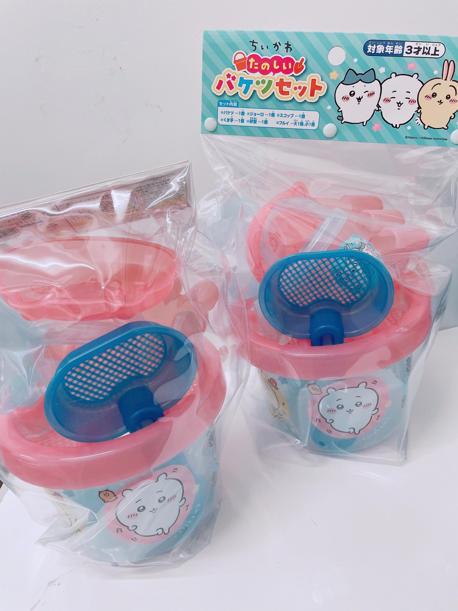 Amazon.co.jp: ちいかわ ちいかわ飯店 チャーハン皿＆レンゲ