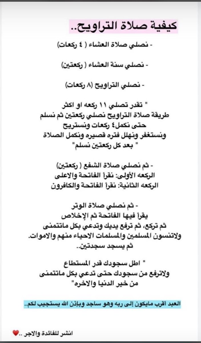 A67_m5's tweet photo. @l__a10 https://t.co/QitV9AElqa