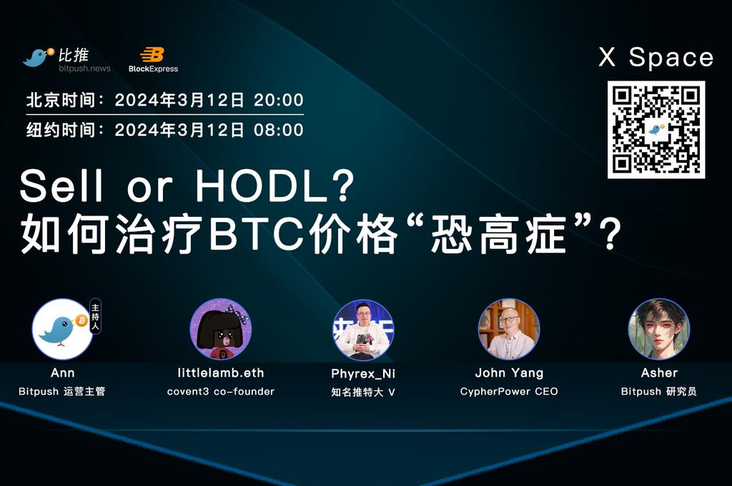 笨鸟 Andy tweet media