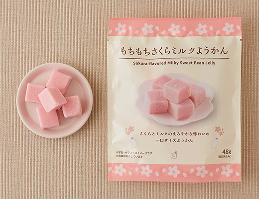sweets_com_'s tweet photo. ＼春の訪れを感じる！もちもち食感🌸／

【ローソン@akiko_lawson もちもちさくらミルクようかん】

桜とミルクの優しい味わいが楽しめる、一口サイズようかん🌸
もちもち食感で、食べやすく、春のおやつにぴったり！ https://t.co/jejeu8sbzN