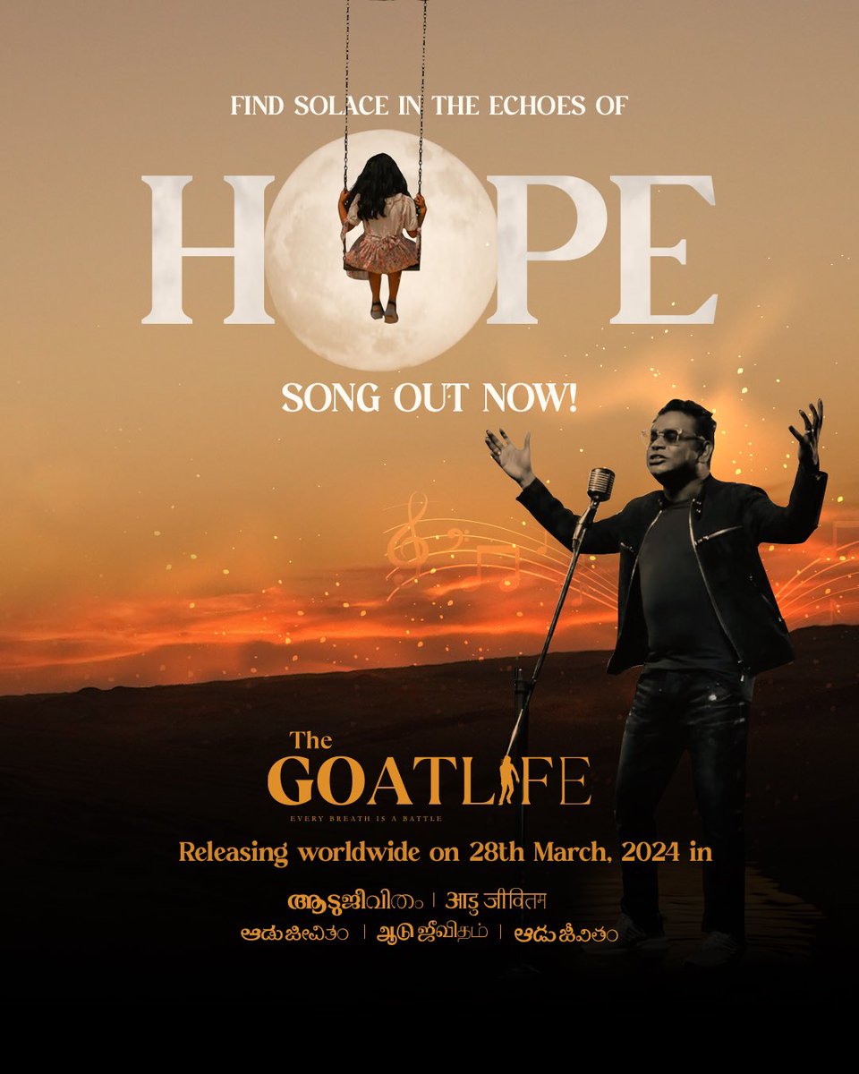 PrithviOfficial's tweet photo. Let the soul-stirring rhythm of HOPE guide you through the darkest of times.

#HopeSongByARRahman is out now

https://t.co/AaMVtT2nr0

#TheGoatLife #Aadujeevitham #ARRahman #PrithvirajSukumaran #AmalaPaul 

@TheGoatLifeFilm @DirectorBlessy @benyamin_bh @arrahman @prithviofficial @Amala_ams @Haitianhero @rikaby @resulp @iamkrgokul @HombaleFilms @AAFilmsIndia @PrithvirajProd @RedGiantMovies_ @MythriOfficial