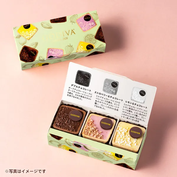 sweets_com_'s tweet photo. ＼2/16から期間限定販売🍫／

【ゴディバ タルトショコラ -春夏/ゴディバ@Godiva_JPN 】

タルトのようなチョコレートが販売✨
タルト生地はサクサク！チョコレートムースがかかったチョコレートだよ〜！ティータイムのお供にぜひ！ https://t.co/gU1ZXudtjK