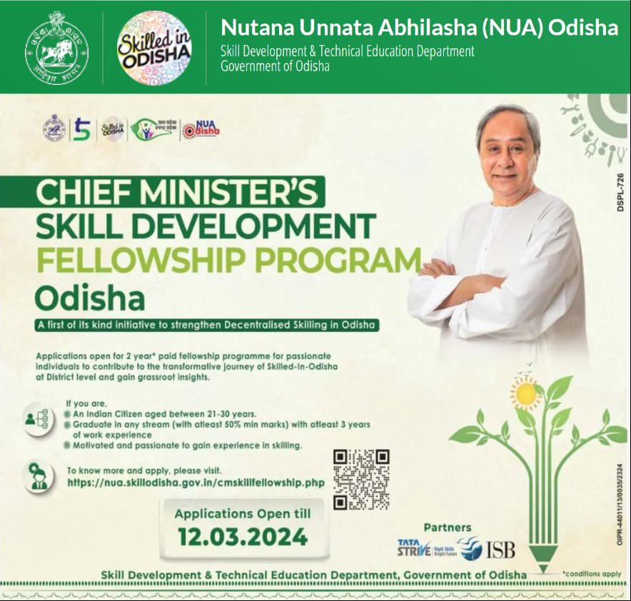Government of Odisha has partnered with @ISBedu for the Chief Minister's Skill Development Fellowship Program Odisha. As the capacity development and knowledge partner for the fellowship, ISB will offer training to the selected fellows, familiarise them with the fundamentals of…