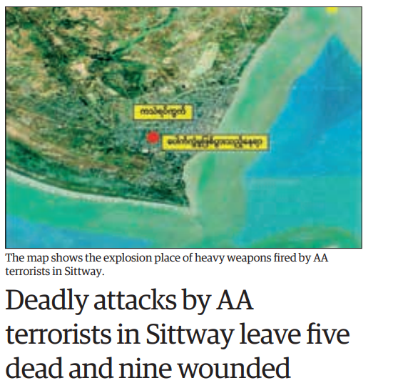 SKham33862's tweet photo. Here goes again!
Reckless heavy #weapon #attacks of #Arankan Army #AA on the homes in #Kathae, #Sittway, #Rakhine State, killing five innocents including 12 years #boy and injuring nine others including three #children.
@KhineThuKha @Khithitofficial 
#WhatsHappeninglnMyanmar https://t.co/IWOPaHjgBv