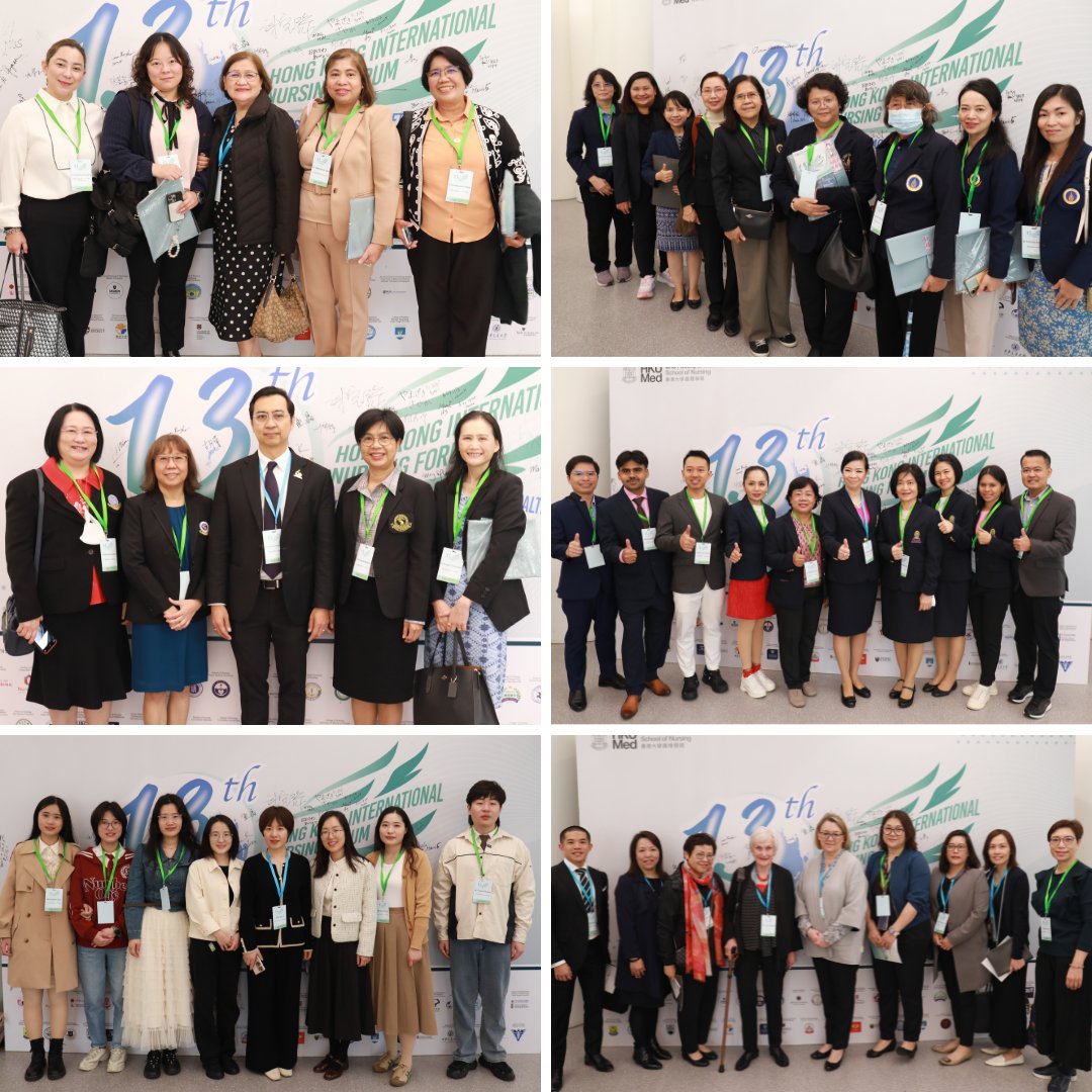 The 13th Hong Kong International #Nursing Forum (#HKINF) with the theme “𝐍𝐮𝐫𝐬𝐞𝐬’ 𝐈𝐦𝐩𝐚𝐜𝐭 𝐨𝐧 𝐏𝐥𝐚𝐧𝐞𝐭𝐚𝐫𝐲 𝐇𝐞𝐚𝐥𝐭𝐡” organised by <a href="/hku_son/">HKU Nursing</a> and co-organised with 45 partners from over 15 countries/regions attracted nearly 400 participants worldwide.