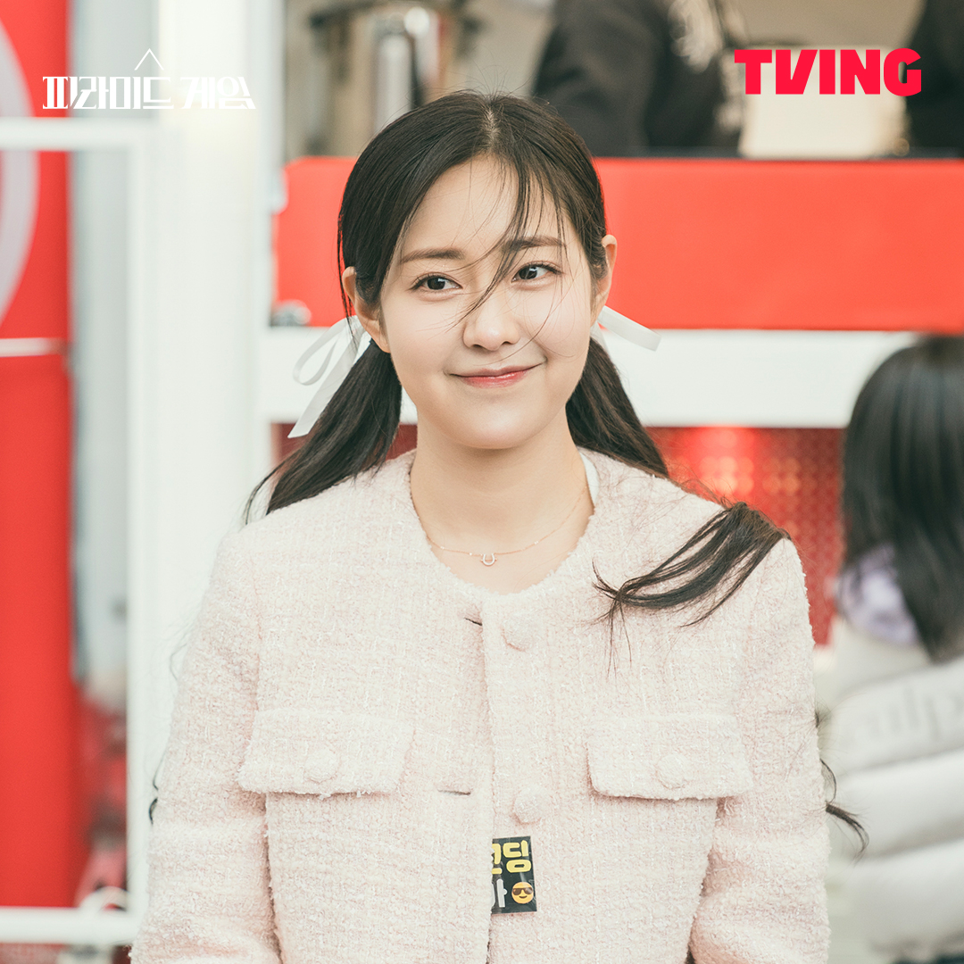 서강대학교에 백연여고 2-5반 친구들이 떴다!💕

커피차 행사라고 해서 가봤는데
사랑까지 덤으로 주는 모습에 반해버렸고요.

과몰입 방지 제대로 당했어요. 😖

서바이벌 서열 전쟁 <피라미드 게임>
매주 목요일 오후 12시, 오직 TVING에서

#피라미드게임 #티빙 #TVING #서바이벌서열전쟁