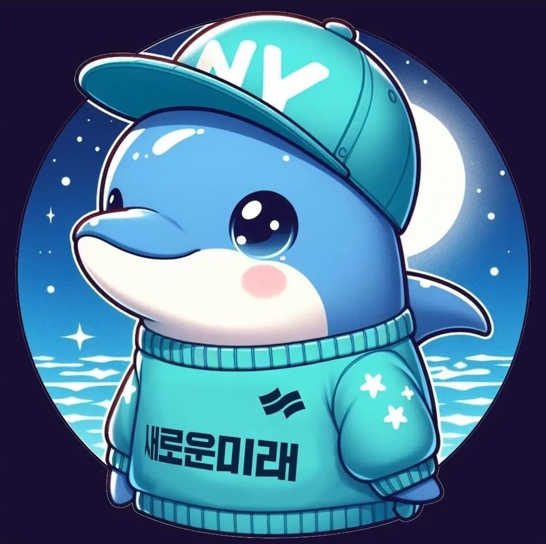 안녕하세요
내이름은  새로미 입니다
많이 사랑해 주세요(자료 펌)