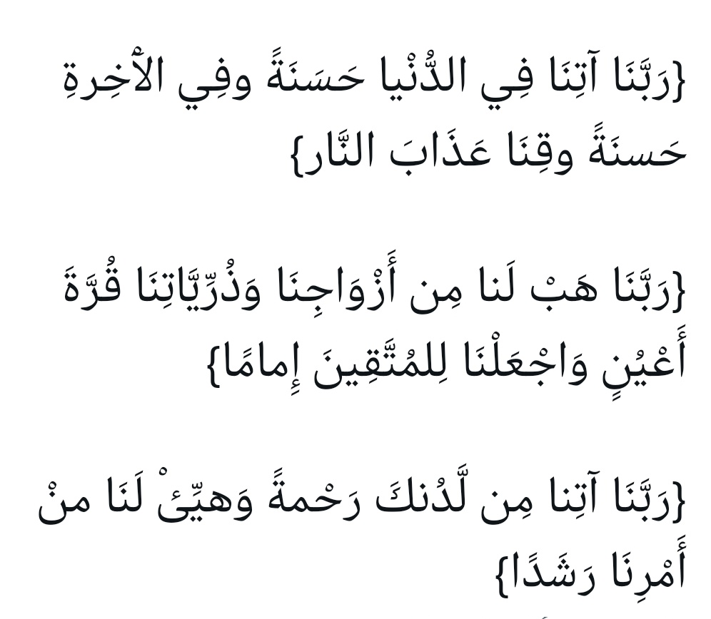أسماء العدواني tweet media