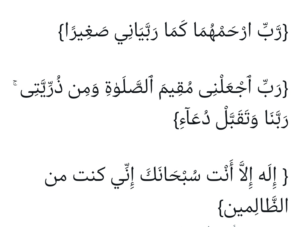 أسماء العدواني tweet media