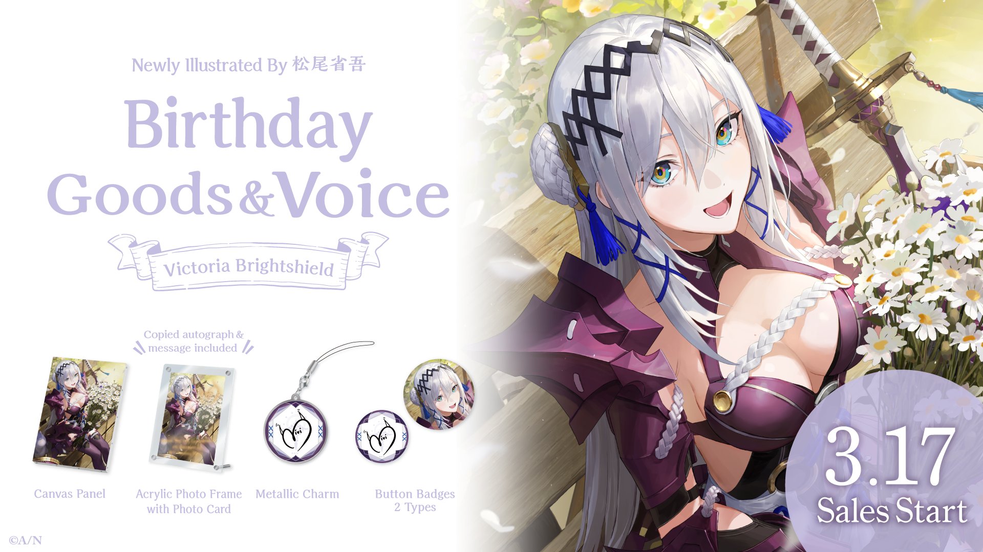 NIJISANJI EN Official on X: 