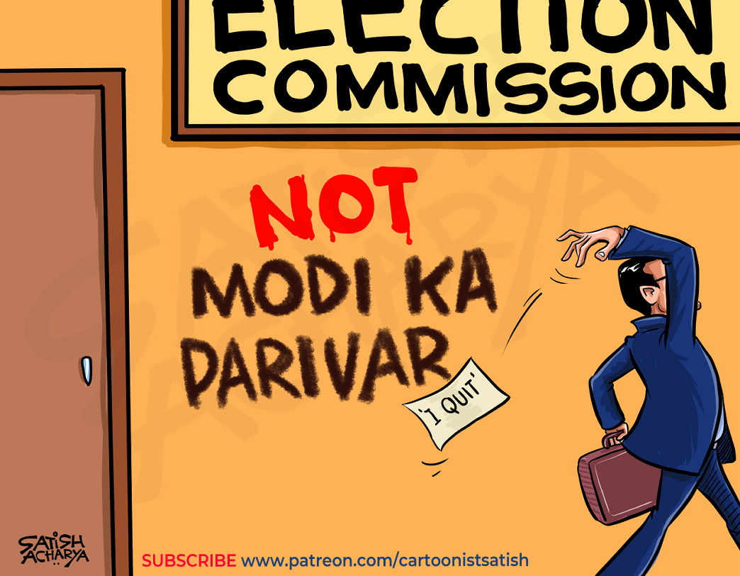 Modi Ka Parivarwale! #2024elections