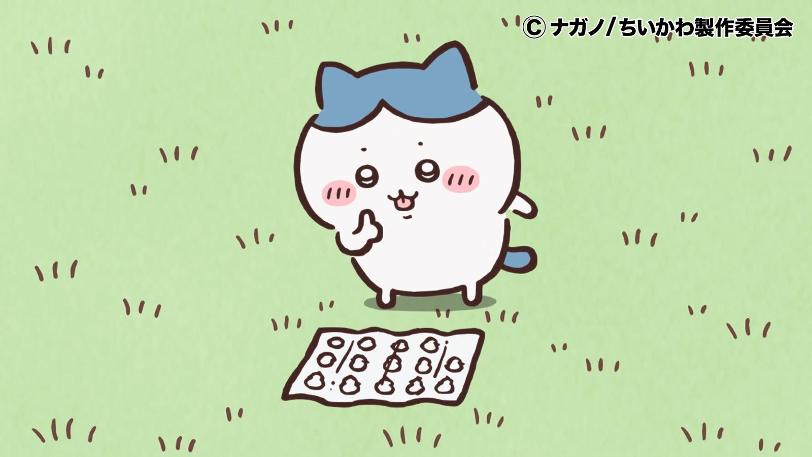 踏ん張り方を見習い中(ハチワレ) ちいかわ おへんじするよッ 超いっぱいッおしゃべりハチワレ