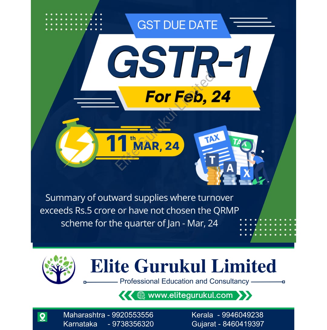 GSTR-1 
#GSTR1
#GSTReturns
#OutwardSupplies
#GSTFiling
#TaxCompliance
#GSTIndia
#DigitalGST
#BusinessTax
#AccountingAndTaxes
#EaseOfDoingBusiness