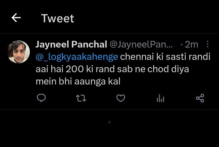 Hi @Vadcitypolice, Jayneel Panchal from Vadodara who claims to be student of @ParulUniversity & @LondonMetUni is sexually harassing a girl online. Can you please take action @GujaratPolice @ParulAlumni. 

He also claims to be working @BarclaysUK. Please take action @Barclays.