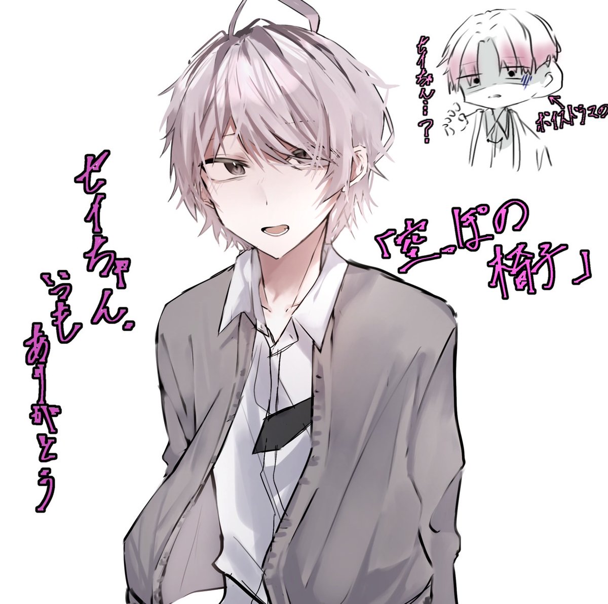 mizu961's tweet image. 最近書いたハンドレッドノートの落書き

#恵美まどか #神柴健三 #皇千ト #ハンドレFA #イラスト