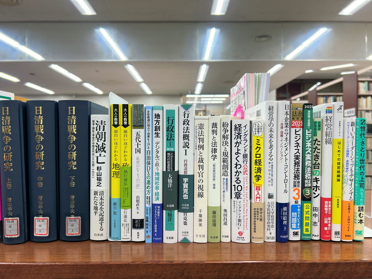 mejiro_univ_lib tweet picture