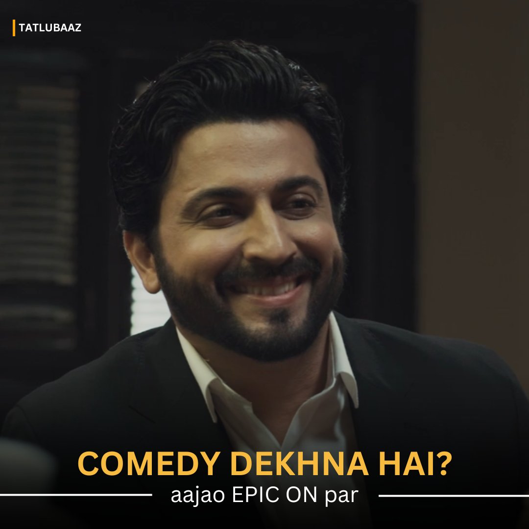 theepicon's tweet photo. Entertainment ka full package dekhne ke liye, EPIC ON pe aa jana! ✨
#epicon #webseries #ottplatform #shows #dahejdasi #videocamscam #tatlubaaz #watchnow https://t.co/Ta4EwydOfH
