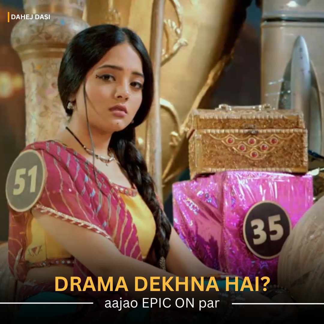 theepicon's tweet photo. Entertainment ka full package dekhne ke liye, EPIC ON pe aa jana! ✨
#epicon #webseries #ottplatform #shows #dahejdasi #videocamscam #tatlubaaz #watchnow https://t.co/Ta4EwydOfH
