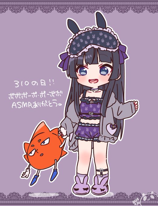 部屋着かわちい#みとあーと #委員長の新衣装  #ボボボーボ・ボーボボ 
