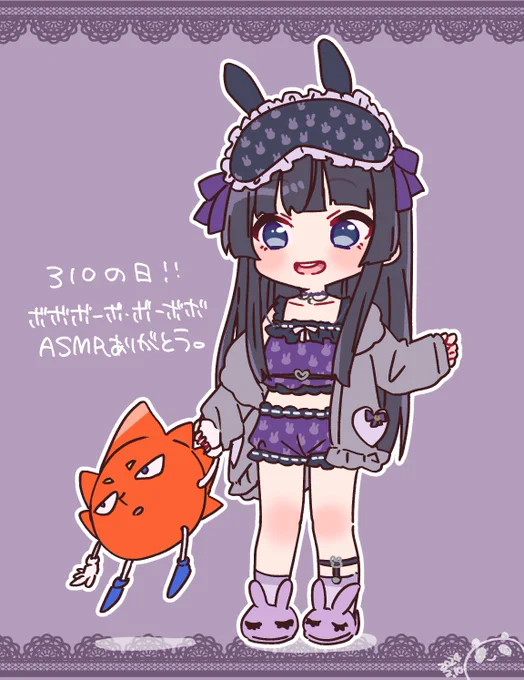 部屋着かわちい#みとあーと #委員長の新衣装  #ボボボーボ・ボーボボ 