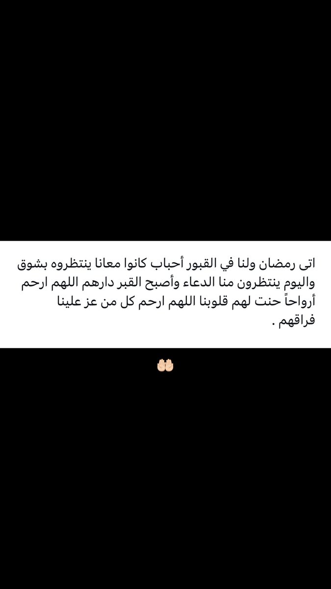 Friendly (@33al_sanad) on Twitter photo 