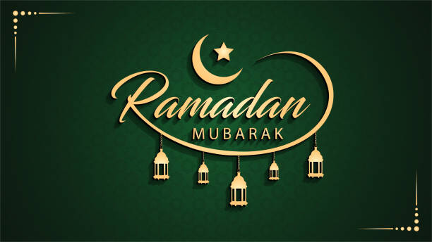 🌙Wishing everyone in Hamilton a blessed Ramadan! As we welcome this month of reflection, generosity, and community, let's come together in solidarity and compassion. From all of us at Hamilton Paramedic Service, Ramadan Mubarak! #Ramadan #CommunitySpirit 🌟