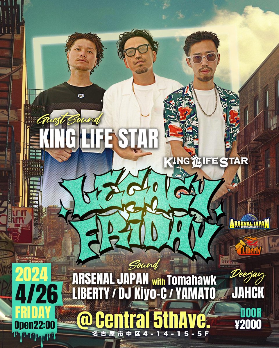 tko1129's tweet photo. 4/26 FRI✅✅✅

名古屋のレギュラーダンス第2回‼️

GUESTに横浜からKING LIFE STAR🔥

ARSENAL JAPANのTOMAHAWK SOUND SYSTEMも入ります🔊🔊🔊

DUBもかかるし最新ダンスホールジョグリンも楽しめる #legacyfriday  是非遊びに来てください👊 https://t.co/I9s3kFiluo