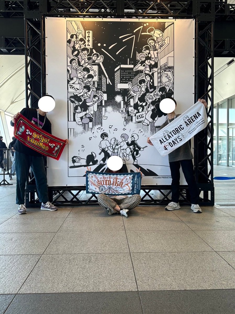 sumika09_apple's tweet photo. バニラズ幕張本当に本当に楽しかったぁ〜
2日間夢と幸せに溢れてました!
一緒に回ってくれた彼と彼の友達に感謝🙏✨️
久しぶりや初めましてで会った人もありがとうでした!(会えなかった人は次こそっ)
また会う日までさよならは言わないよ…
#バニラズ #MAKEYOURDREAM https://t.co/mb0xerDIaK
