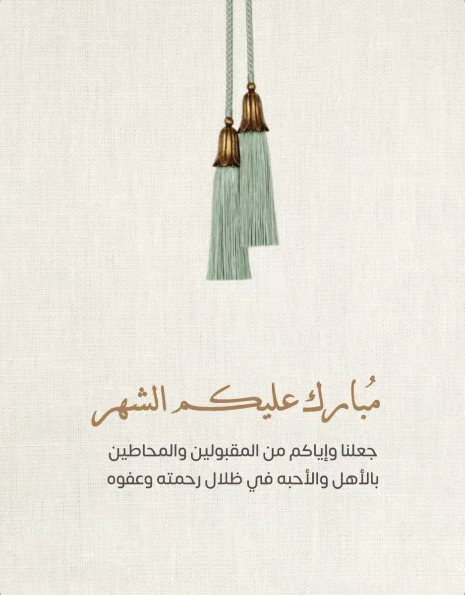 samia ben nafisah🕊♒️🎗 tweet media
