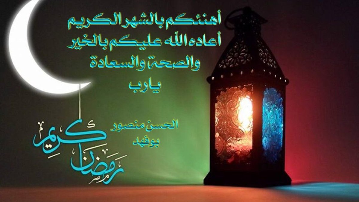 Alhassan(Bufahad) (@alhassan57) on Twitter photo 