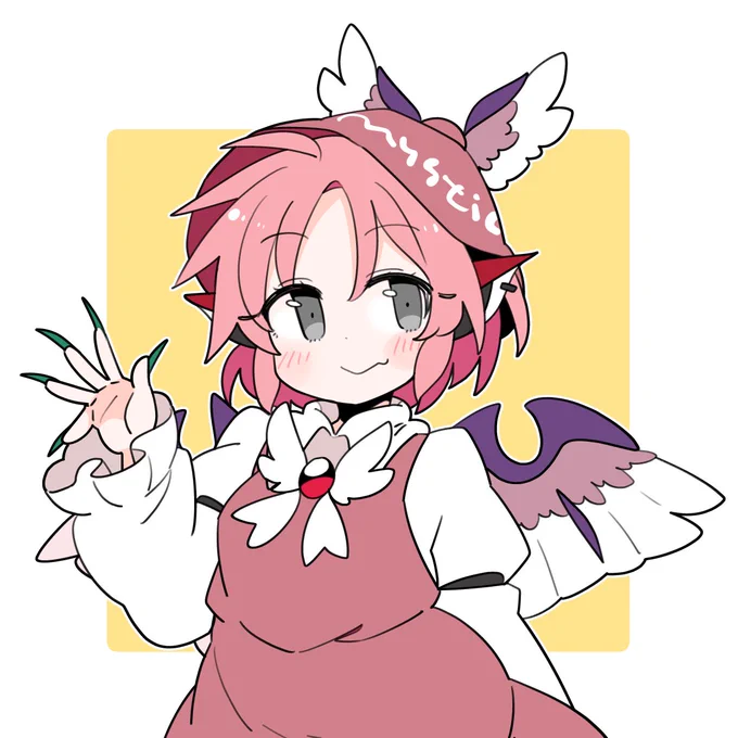 おはみすち 