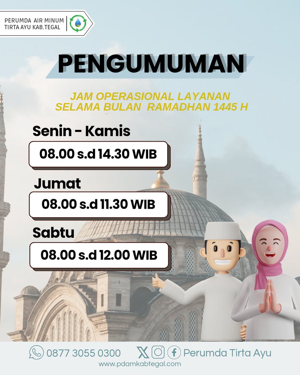 Selamat menunaikan ibadah puasa 1445 H