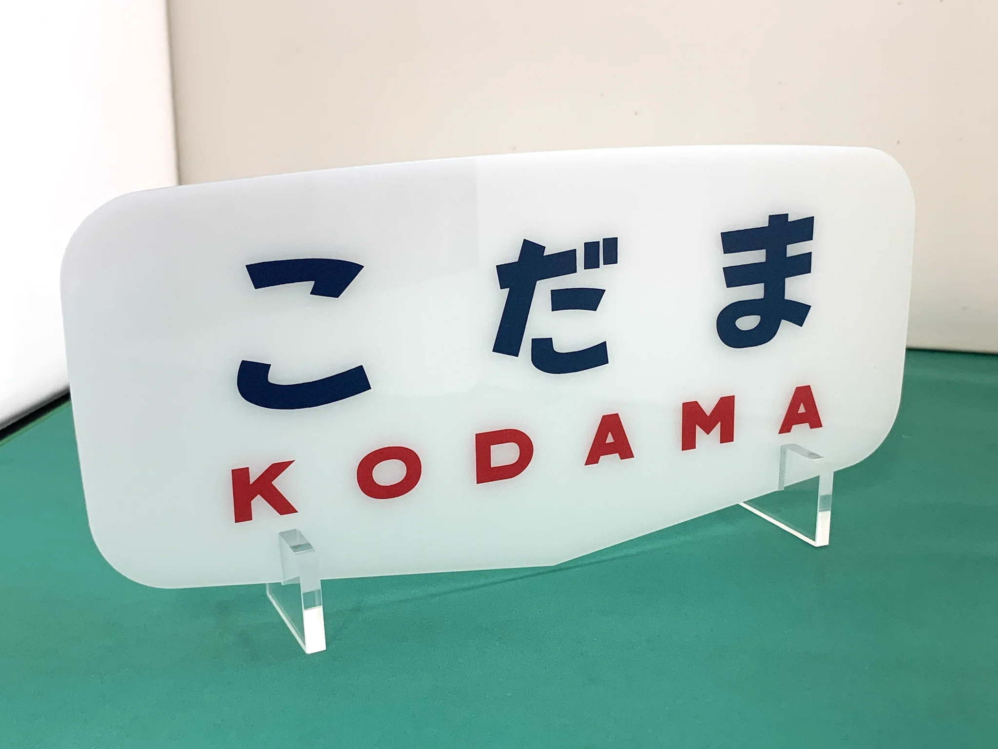 総合車両製作所 電車市場(公式) on X: 