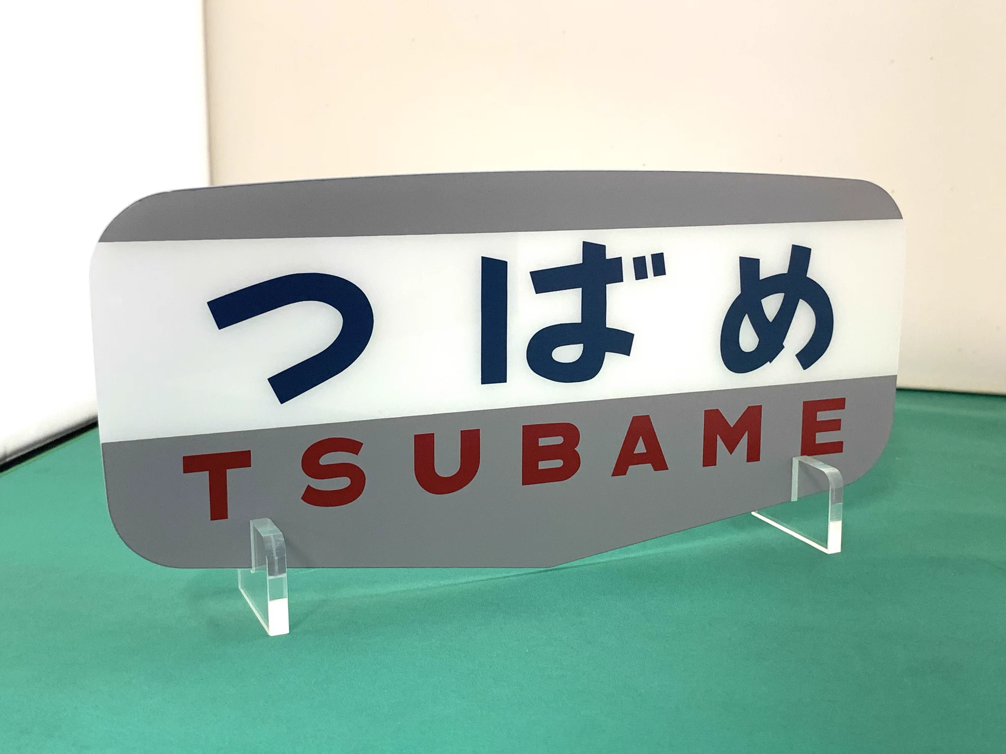 総合車両製作所 電車市場(公式) on X: 