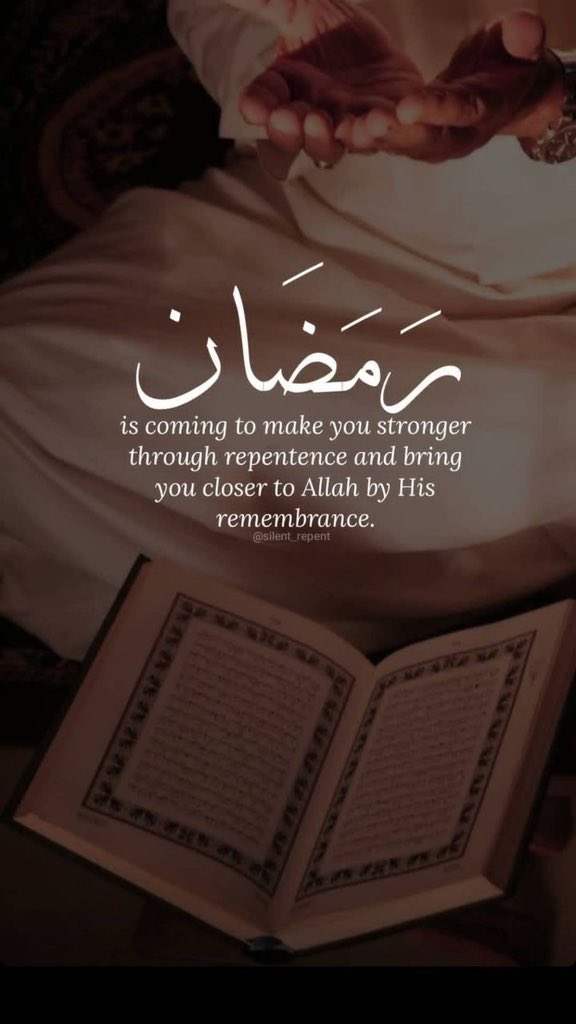 Let no one's prayer remain incomplete, may everyone have such a blessed Ramadan
Good morning 🌅 
Ramadan Mubarak 💯