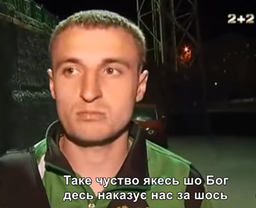 Медицина як спеціальність